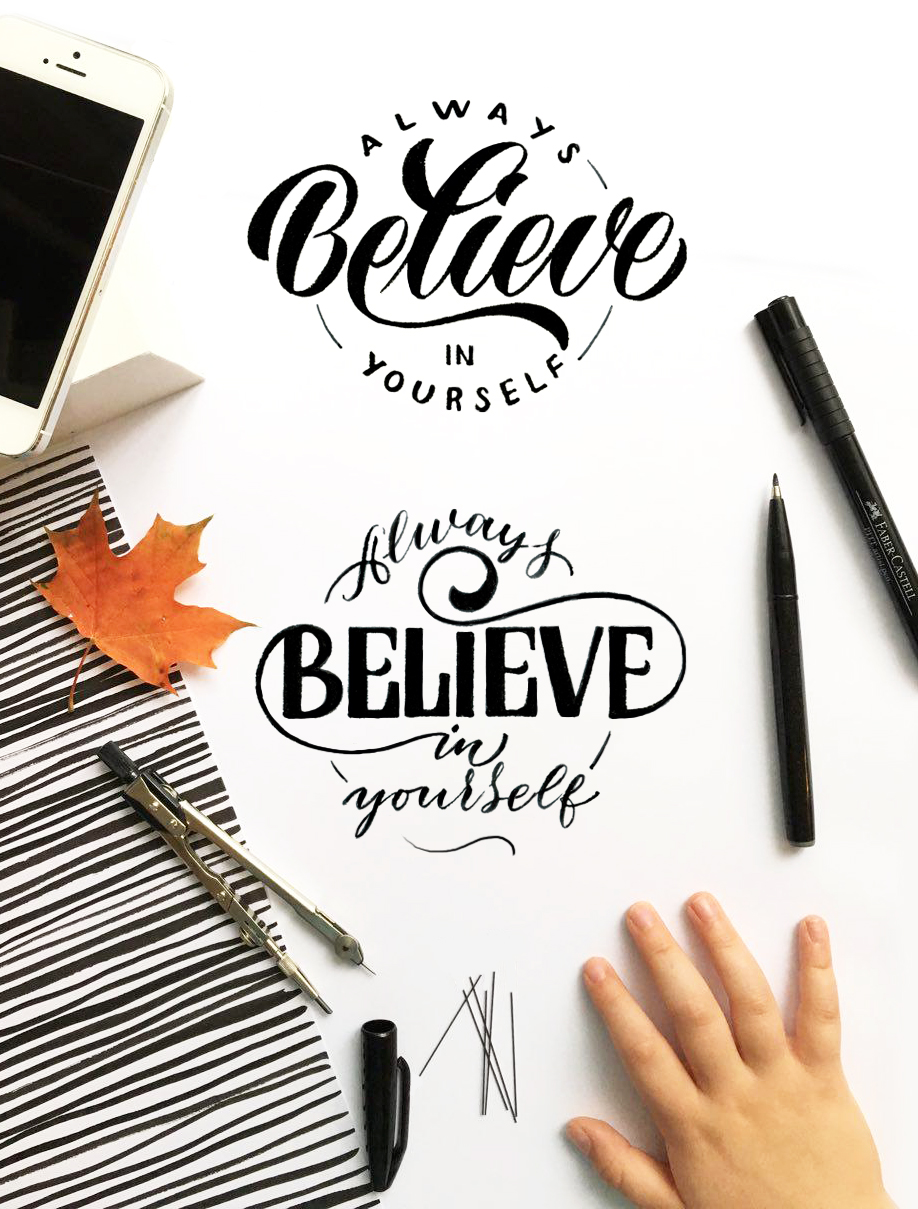 Твои первые шаги в леттеринге - Лиепина (2017)_0.jpg